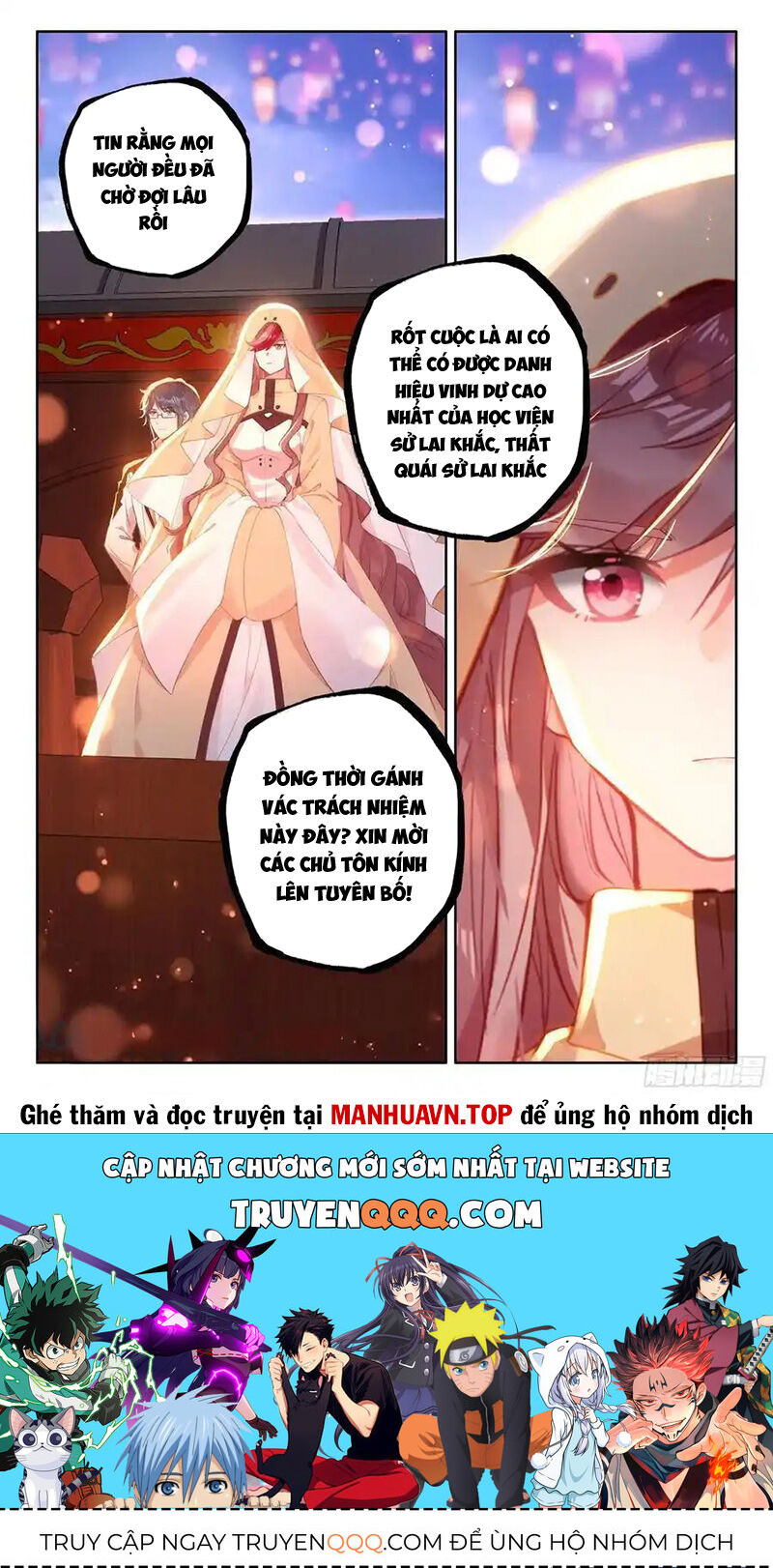 Chương 504