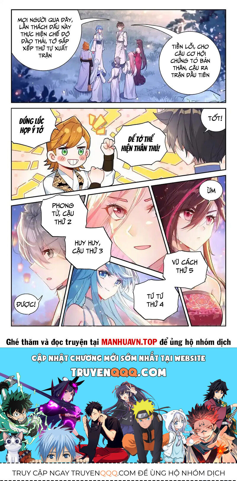 Chương 505