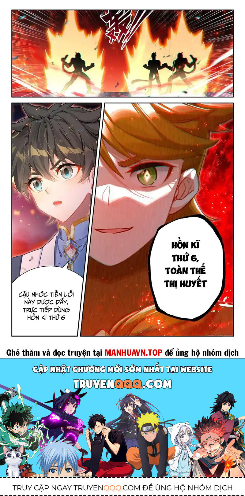 Chương 507