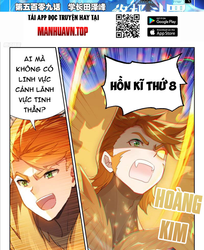 Chương 509