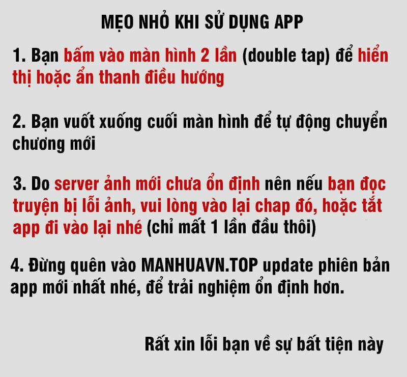 Chương 547