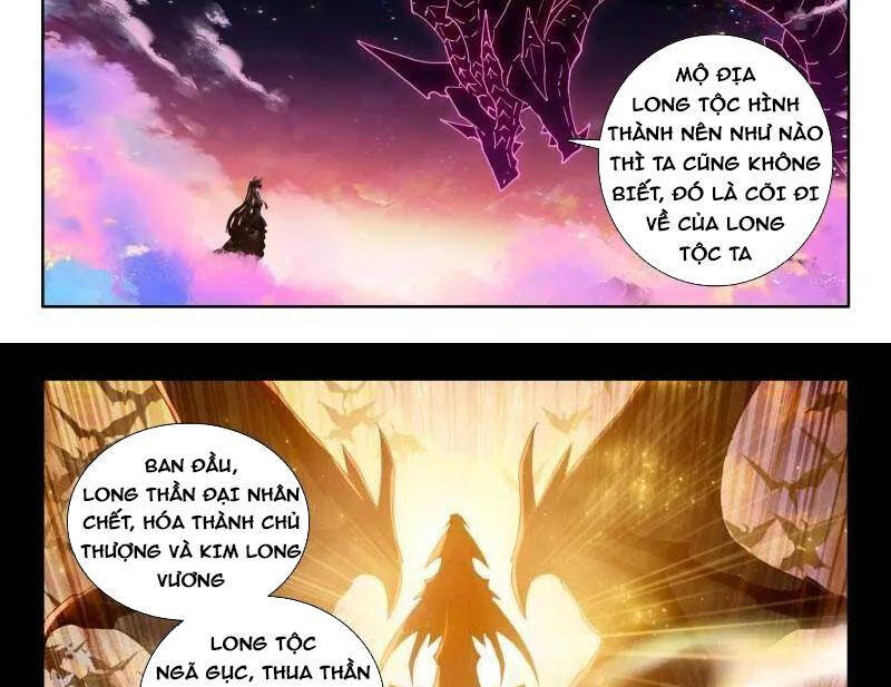 Chương 548