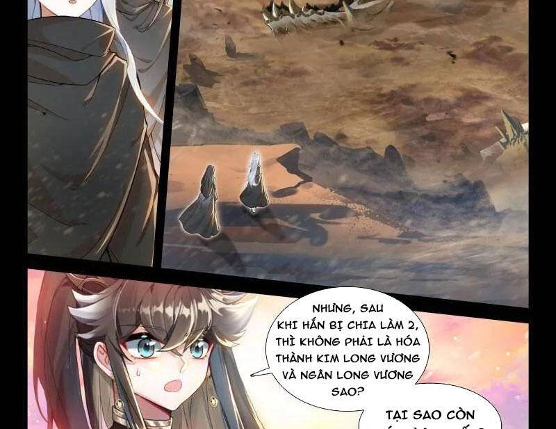 Chương 548