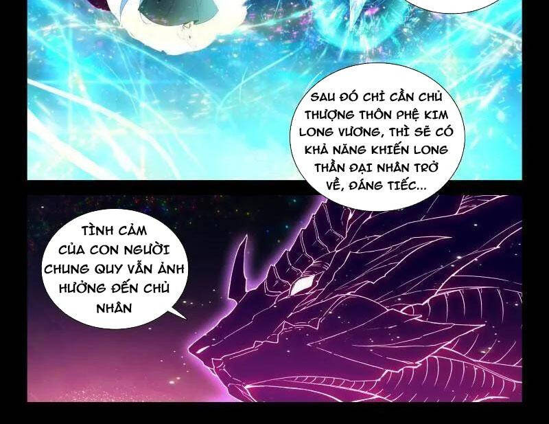 Chương 548