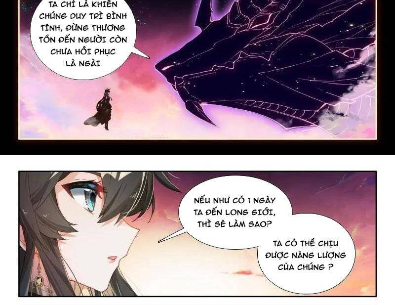Chương 548