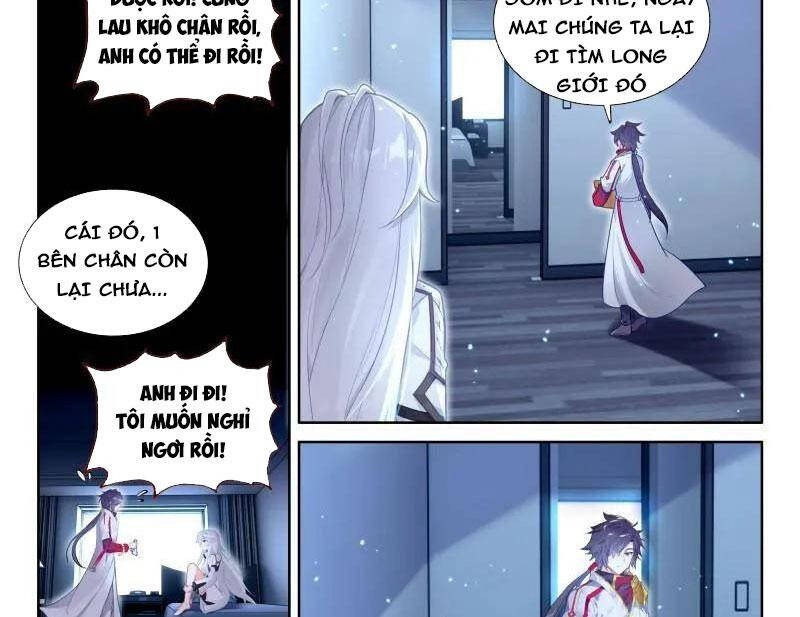 Chương 548