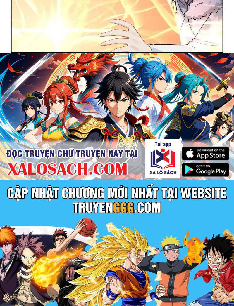 Chương 564