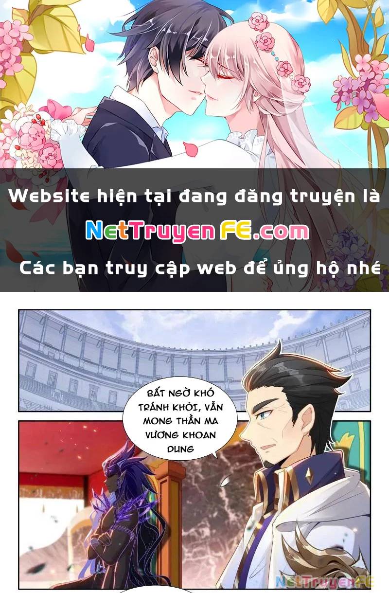 Chương 569