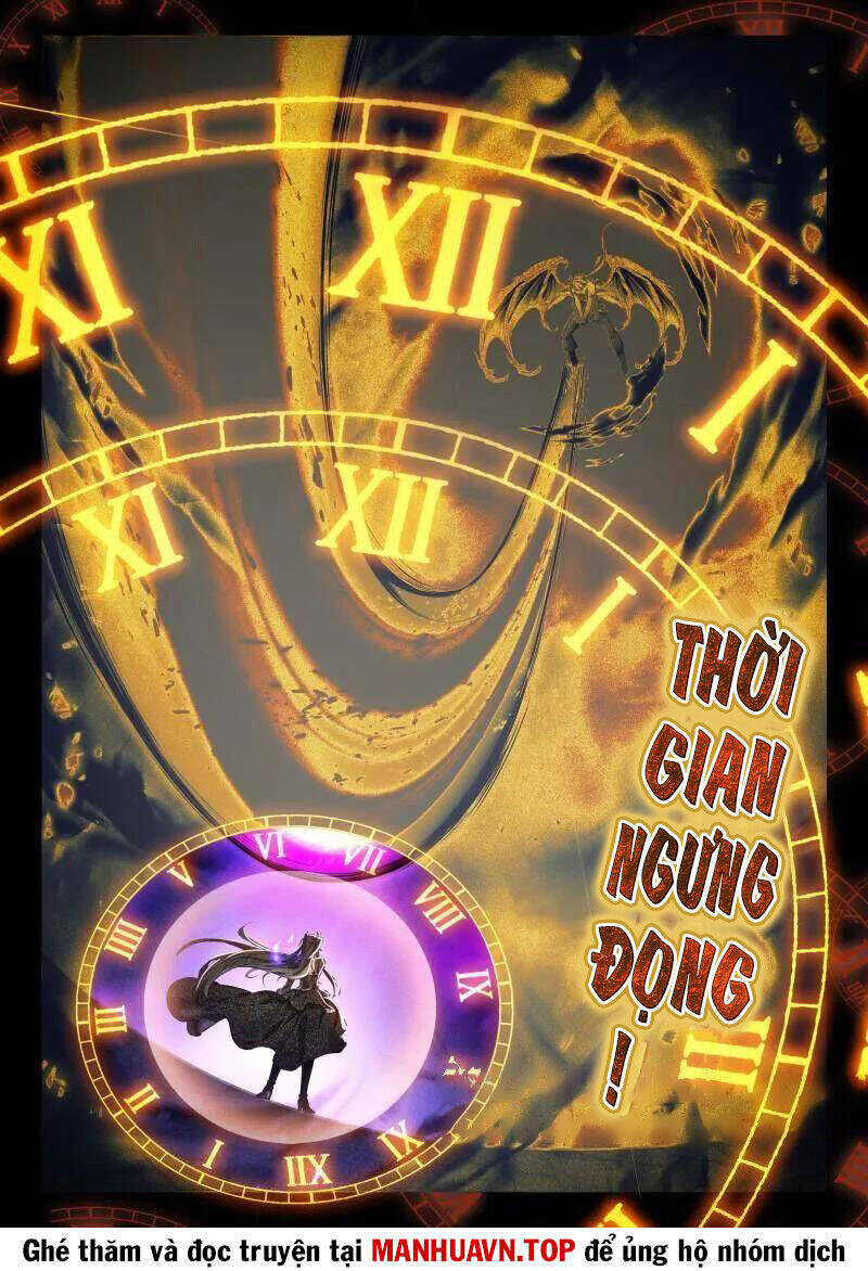 Chương 573