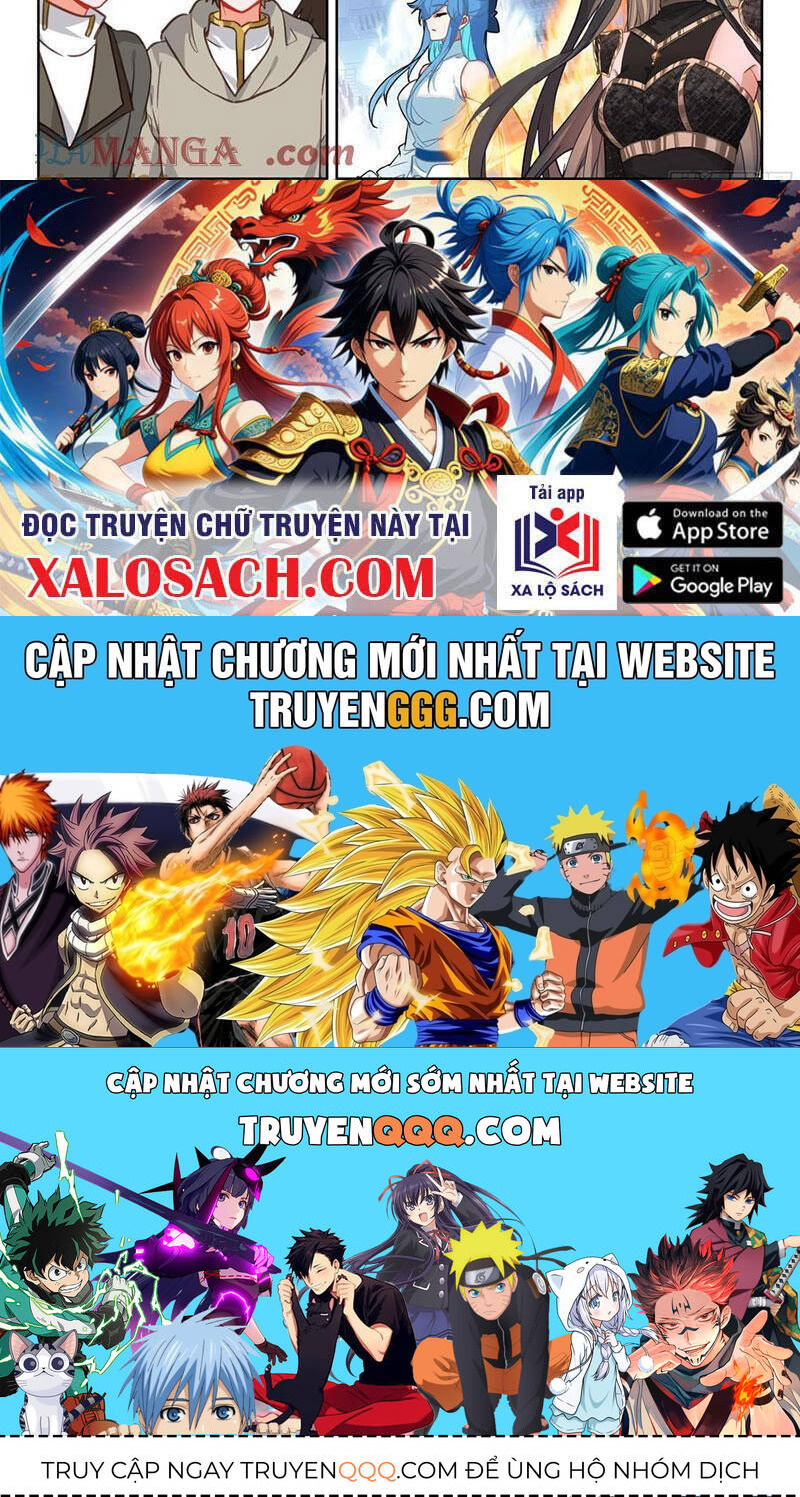 Chương 582.1