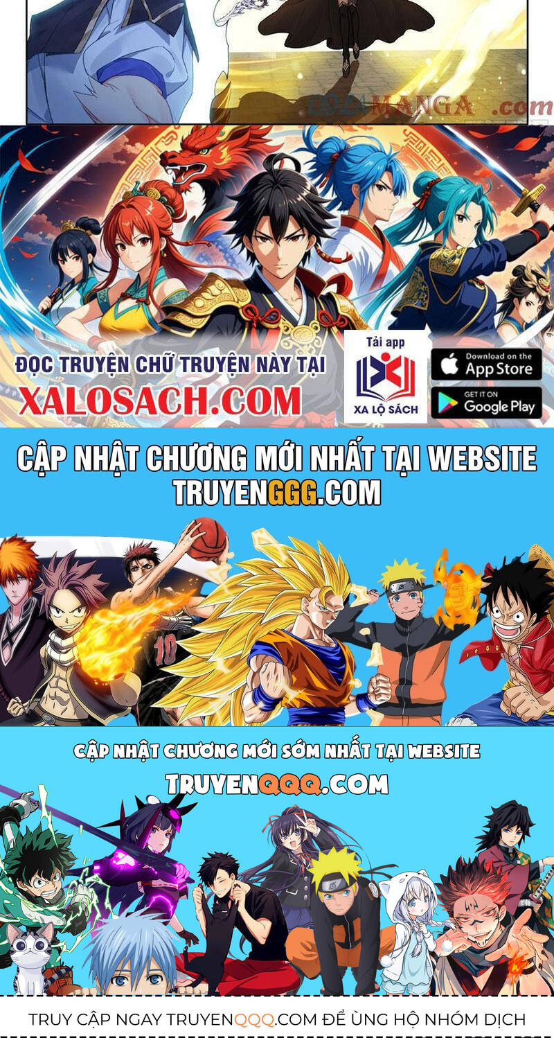 Chương 583.1