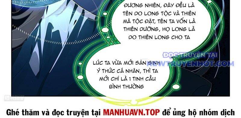 Chương 594