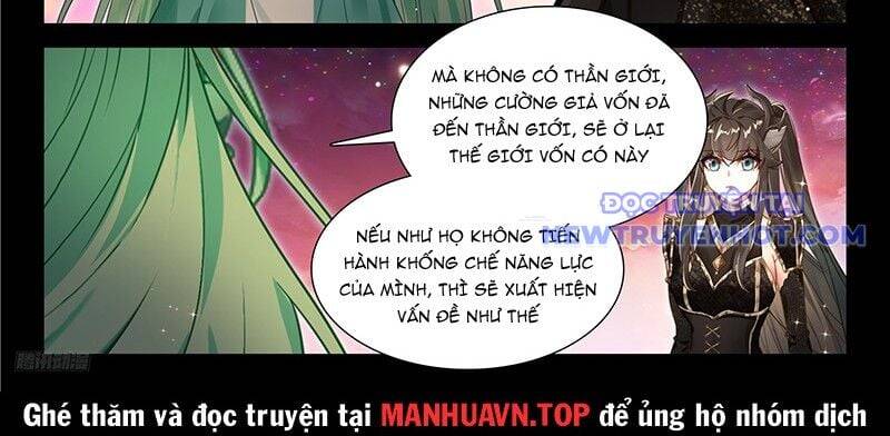 Chương 595