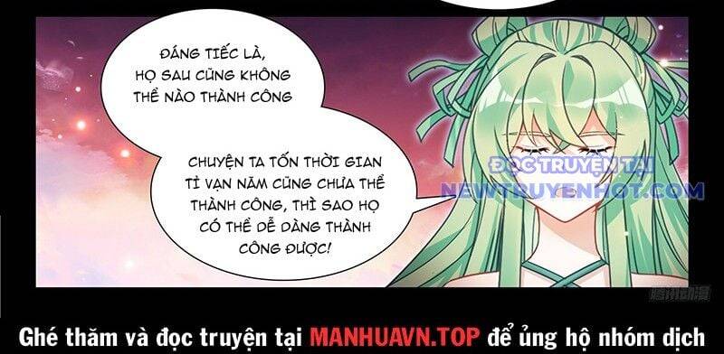 Chương 595