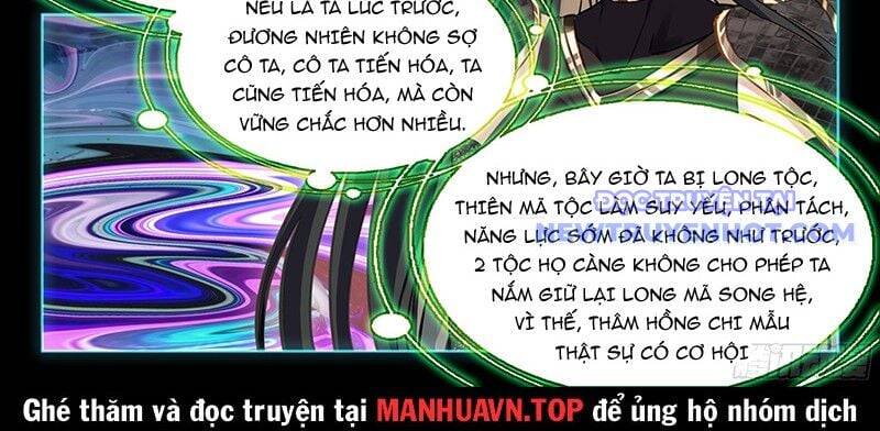 Chương 595