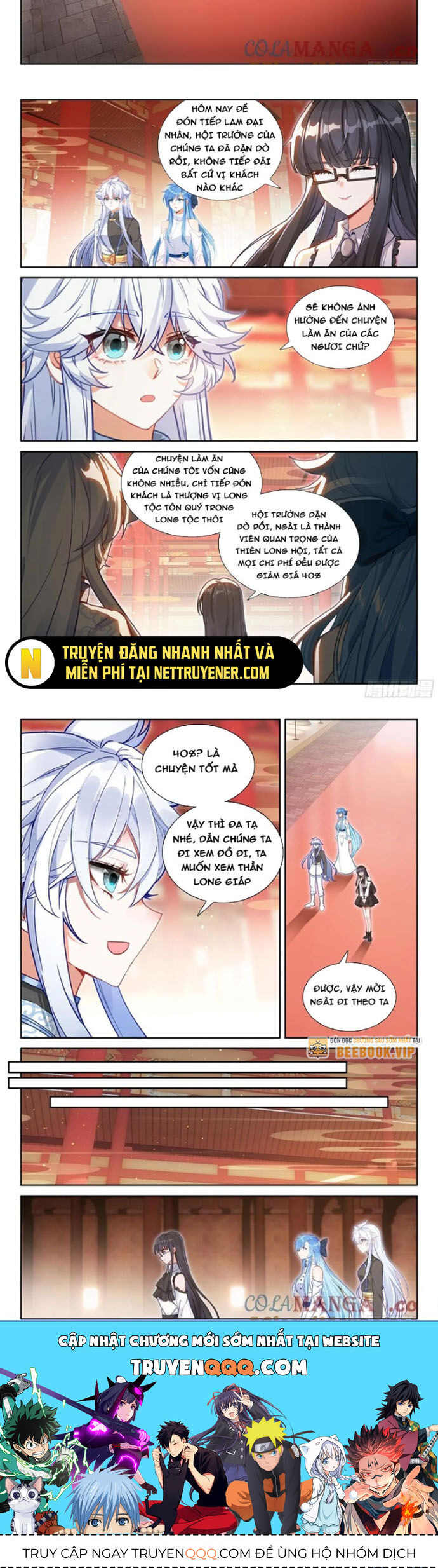 Chương 623
