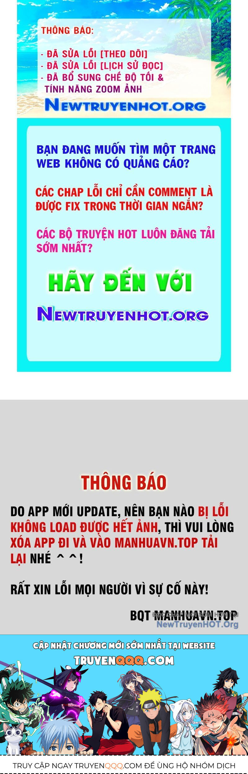 Chương 636