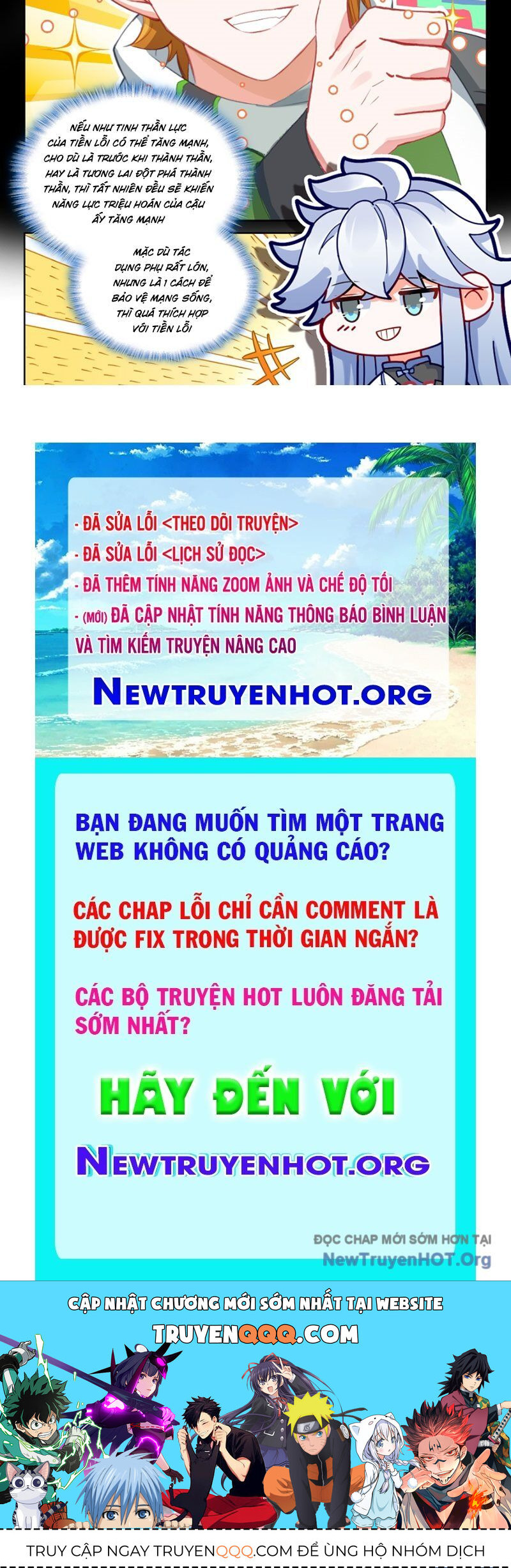 Chương 640