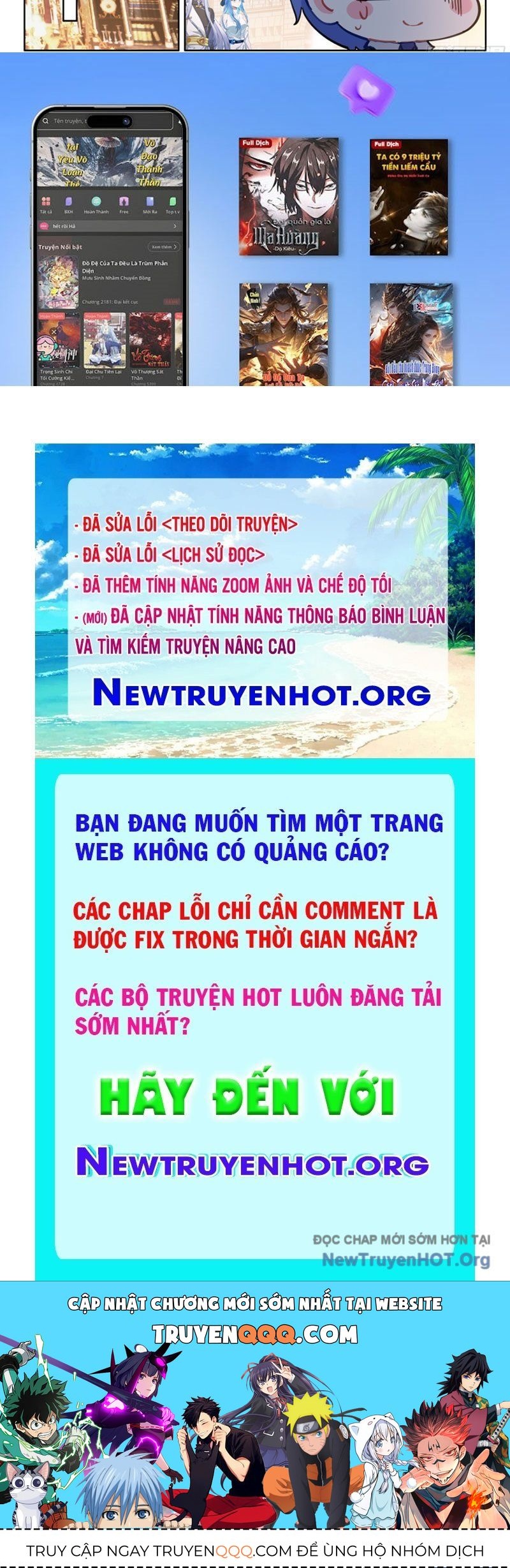 Chương 646