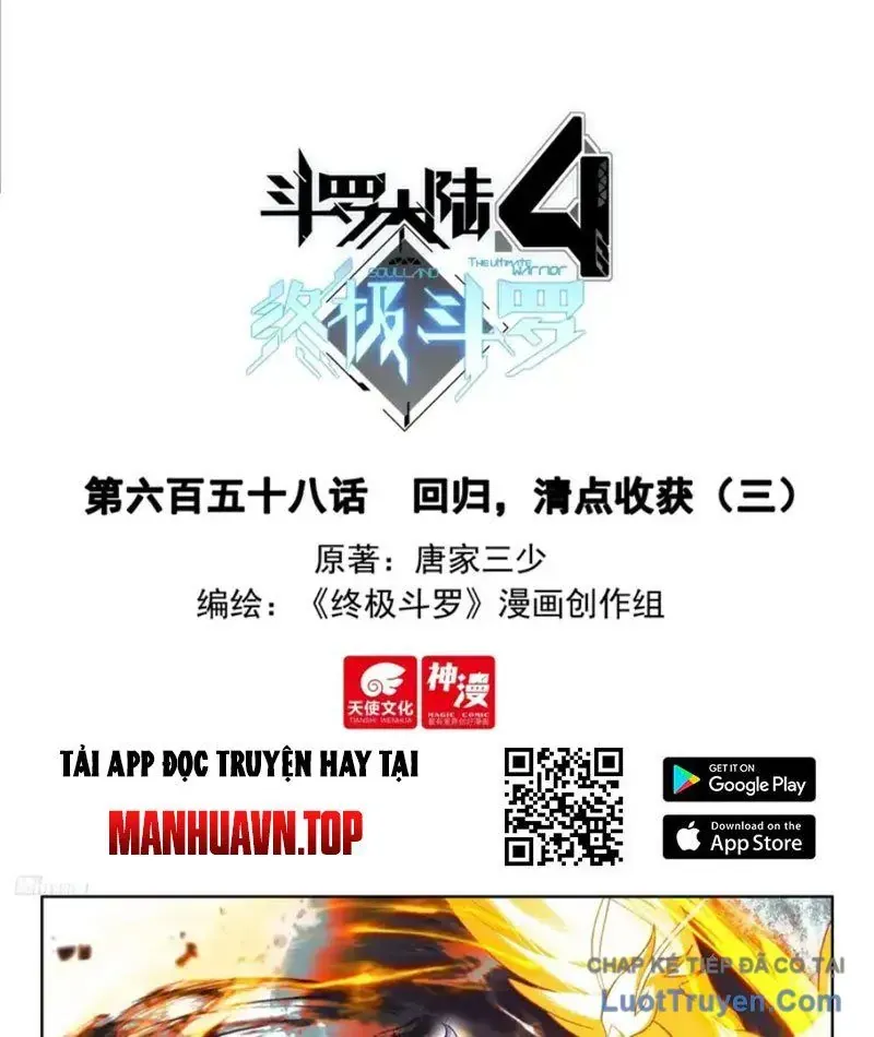 Chương 658