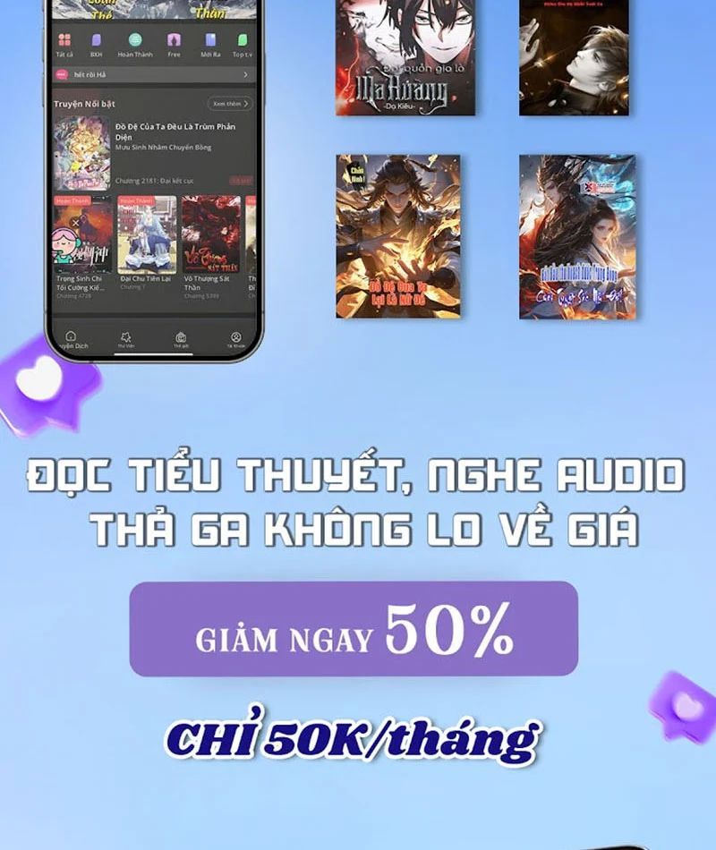 Chương 660