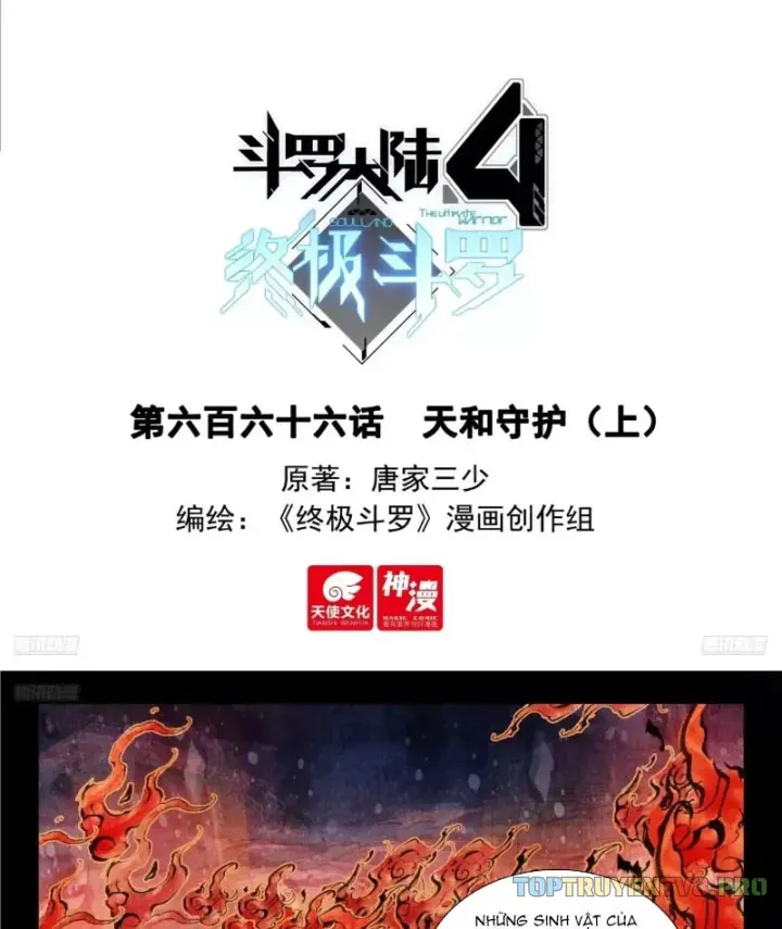Chương 666