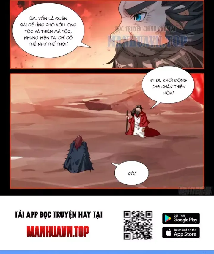 Chương 666