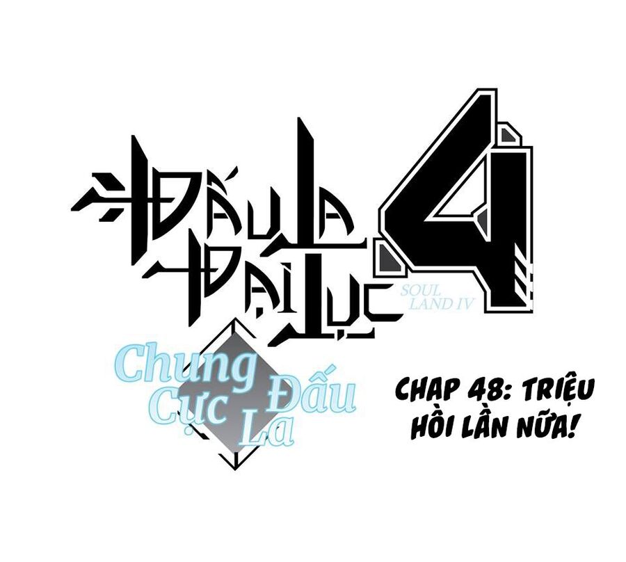 Chương 48