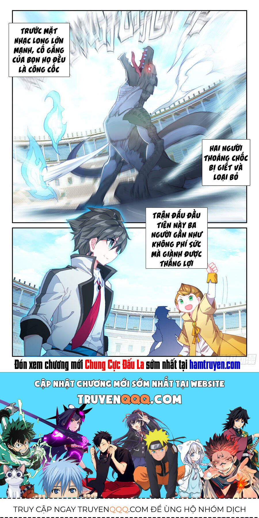 Chương 65