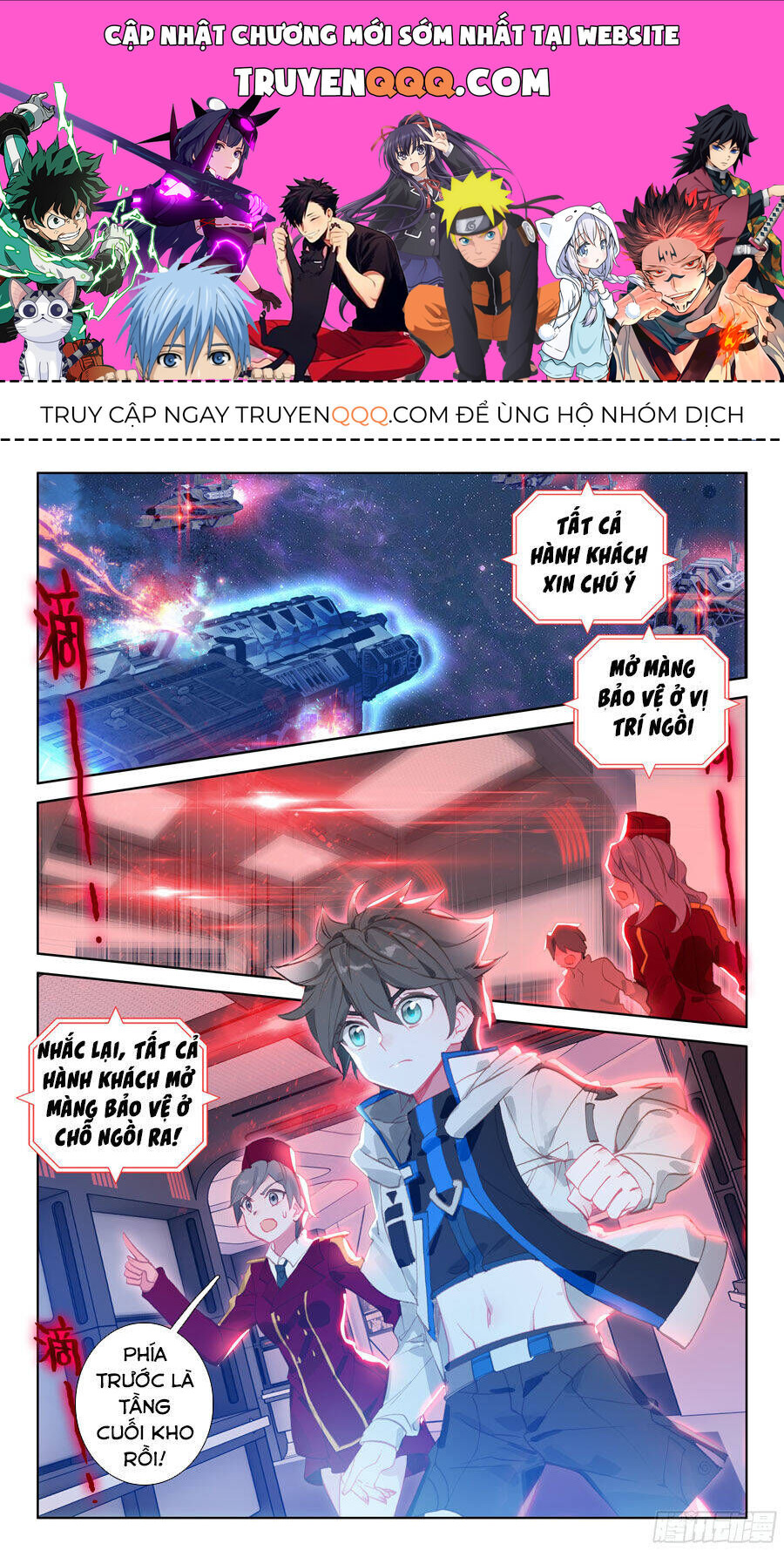 Chương 73