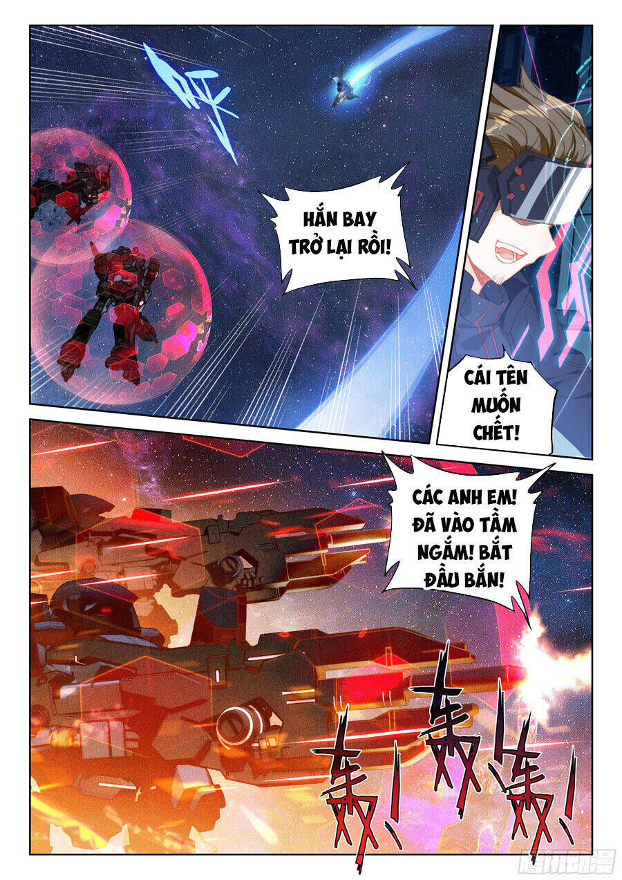 Chương 73