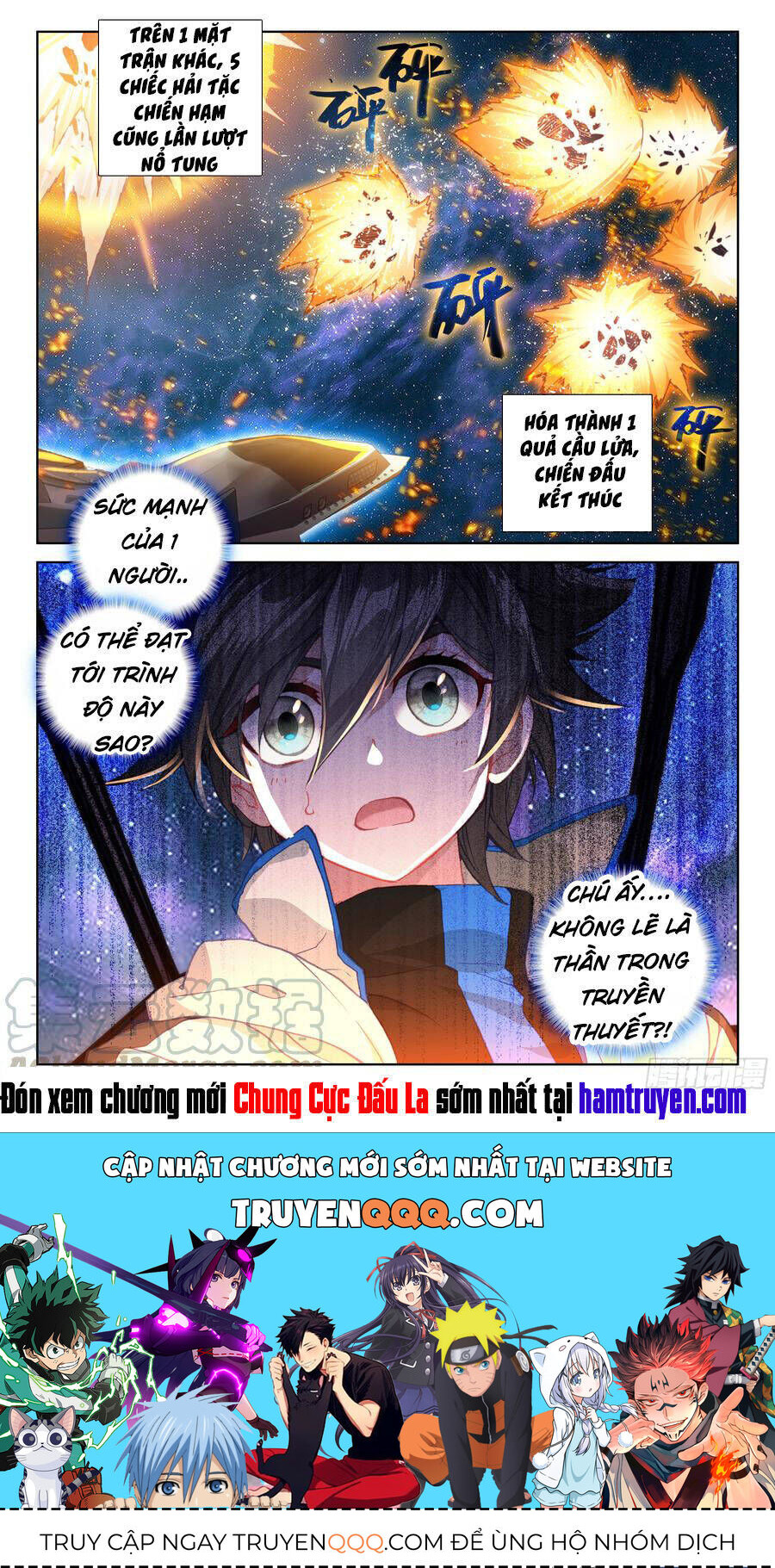 Chương 75