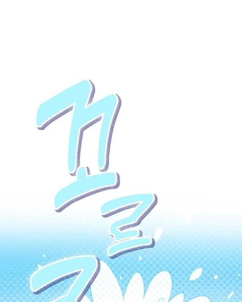Chương 2