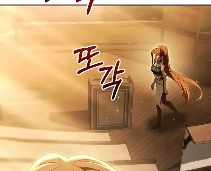 Chương 17