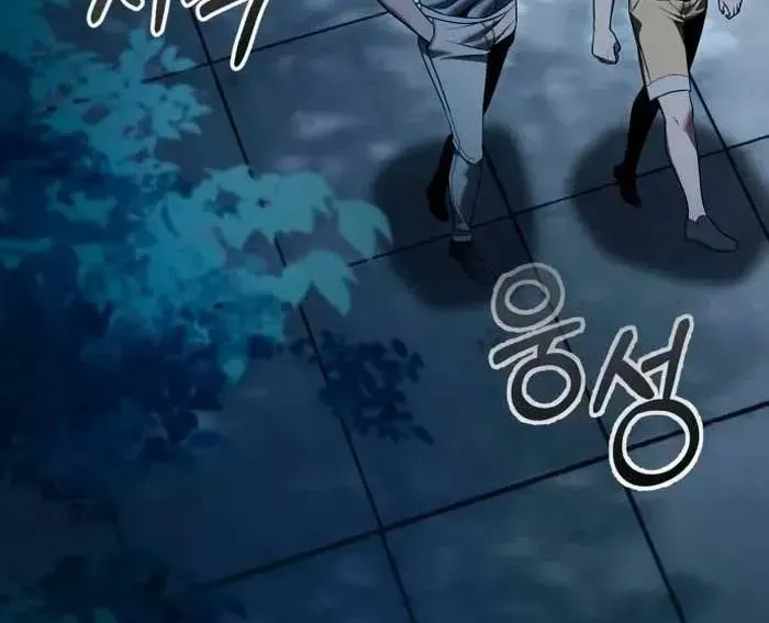 Chương 17