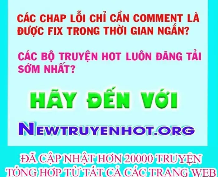 Chương 17
