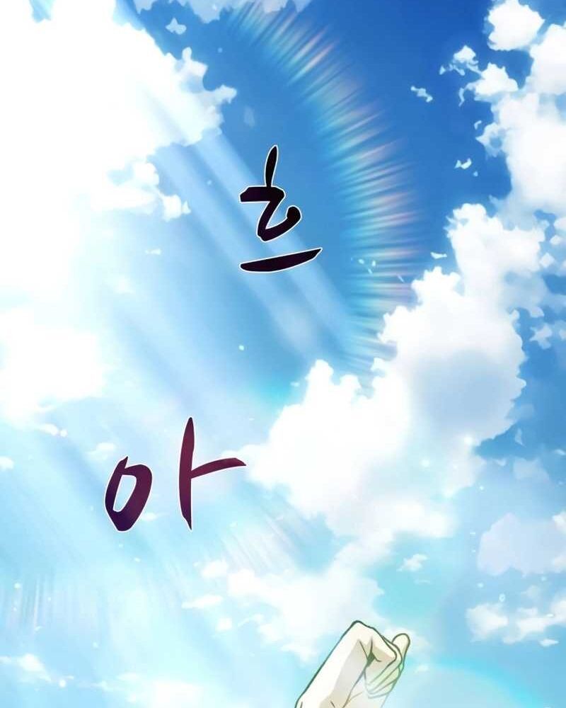Chương 3