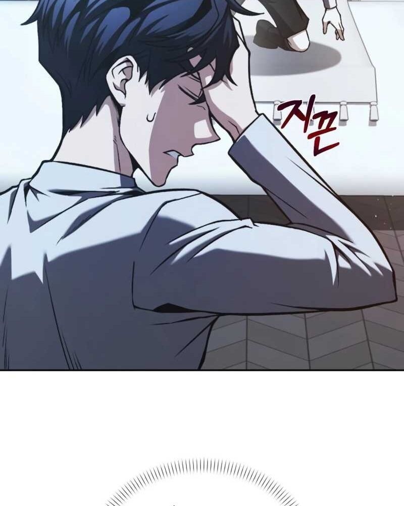 Chương 3