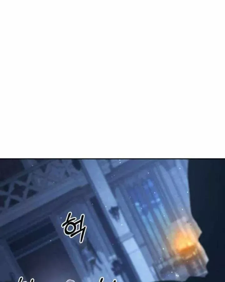 Chương 33