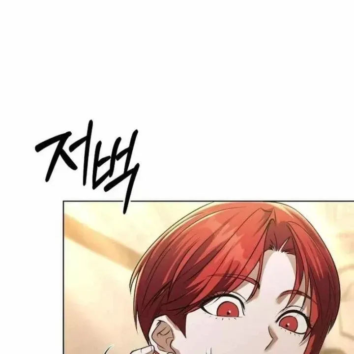 Chương 34