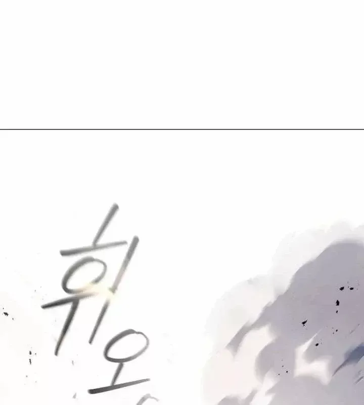 Chương 35