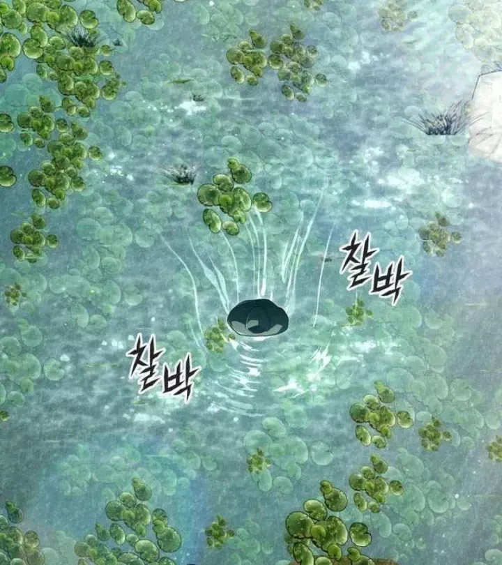 Chương 38