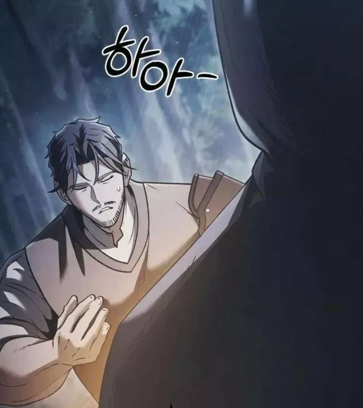 Chương 38