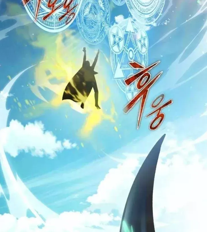 Chương 38