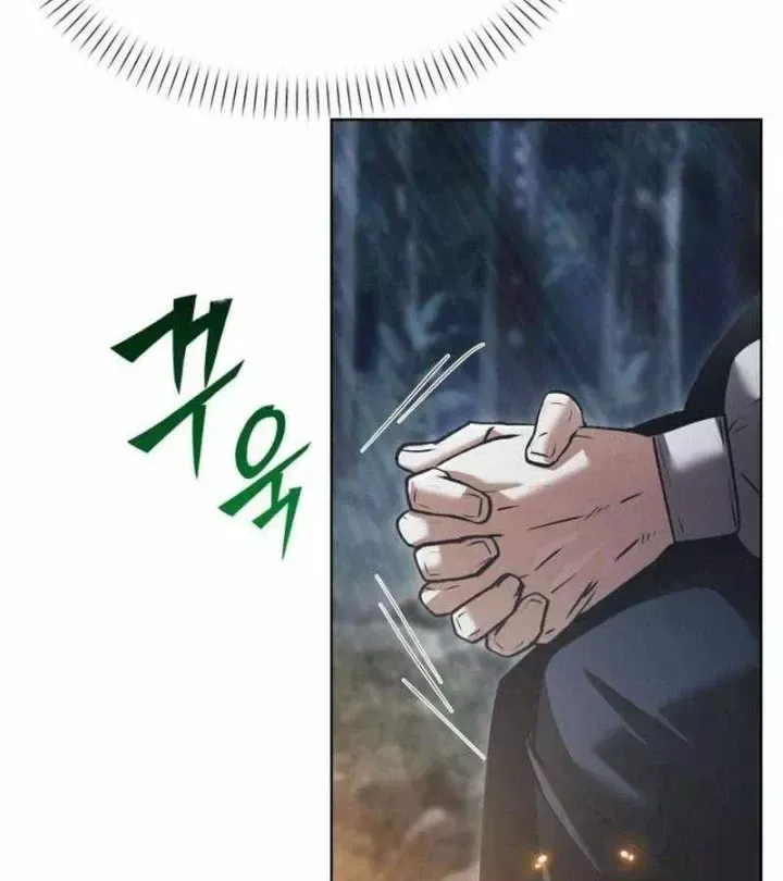 Chương 38