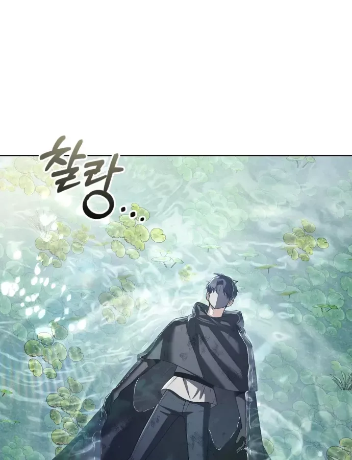 Chương 39