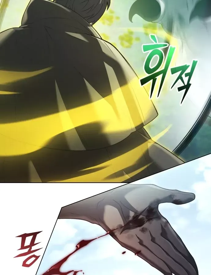 Chương 39