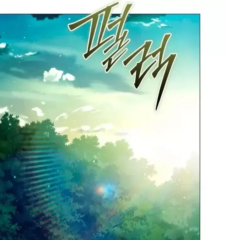 Chương 41