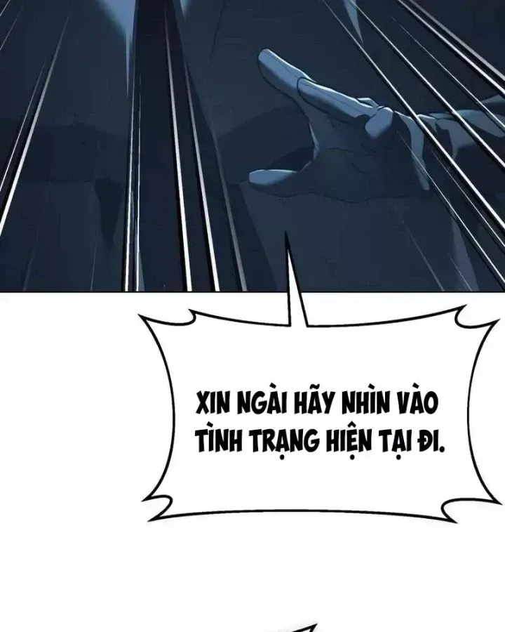Chương 42