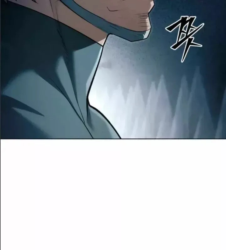 Chương 44